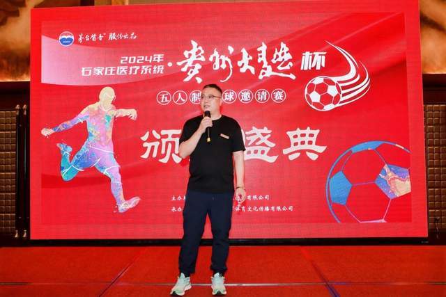 香波特：雷霆不该交易切特 若20中2或是能力问题 他就是心态不对